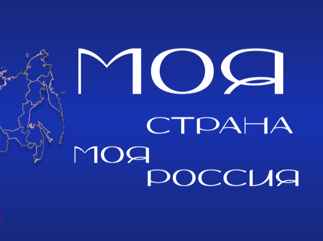 Внимание! Конкурс!.