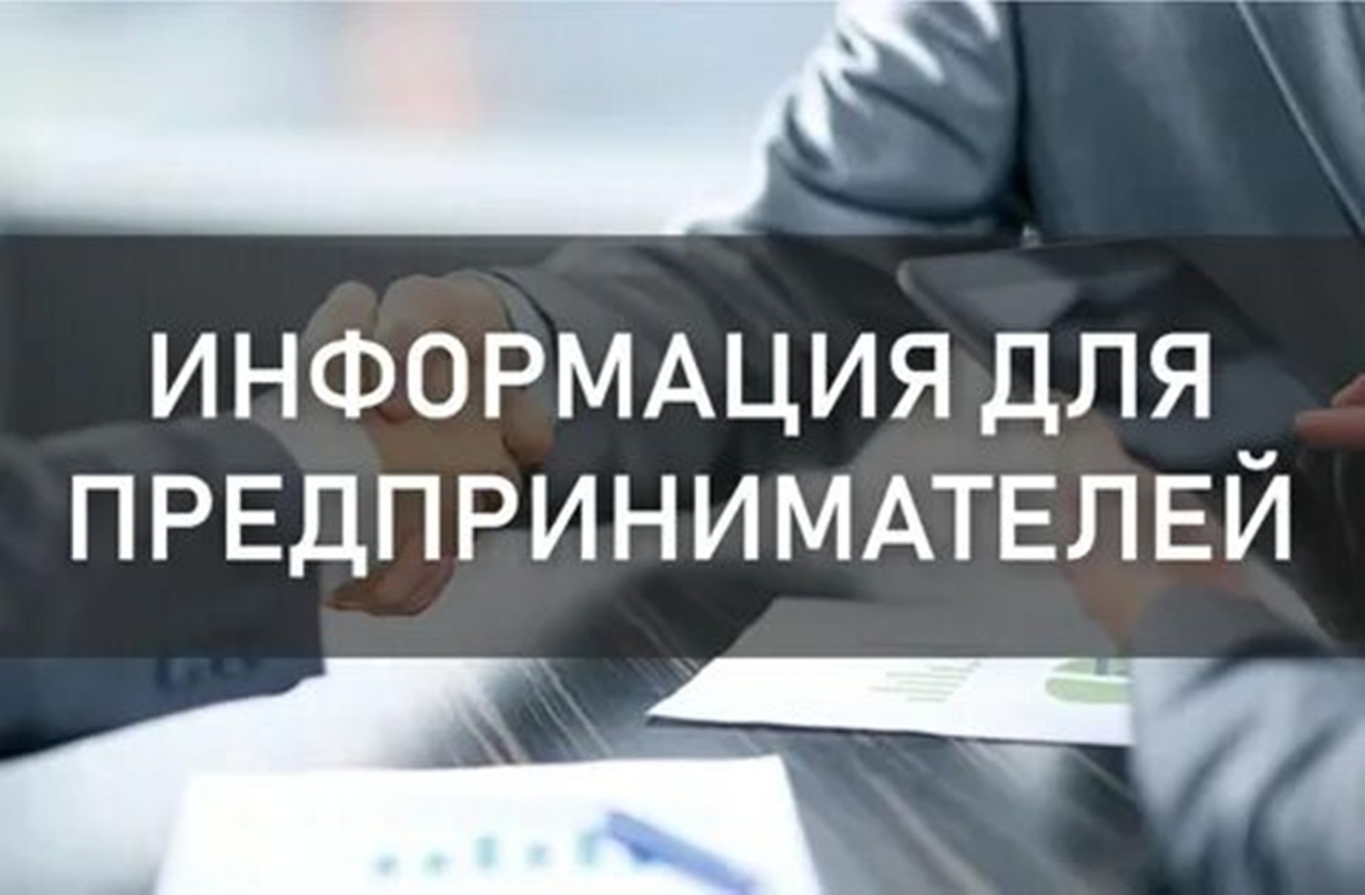 Фабрика развития пищевой отрасли: устойчивое и «умное» производство.