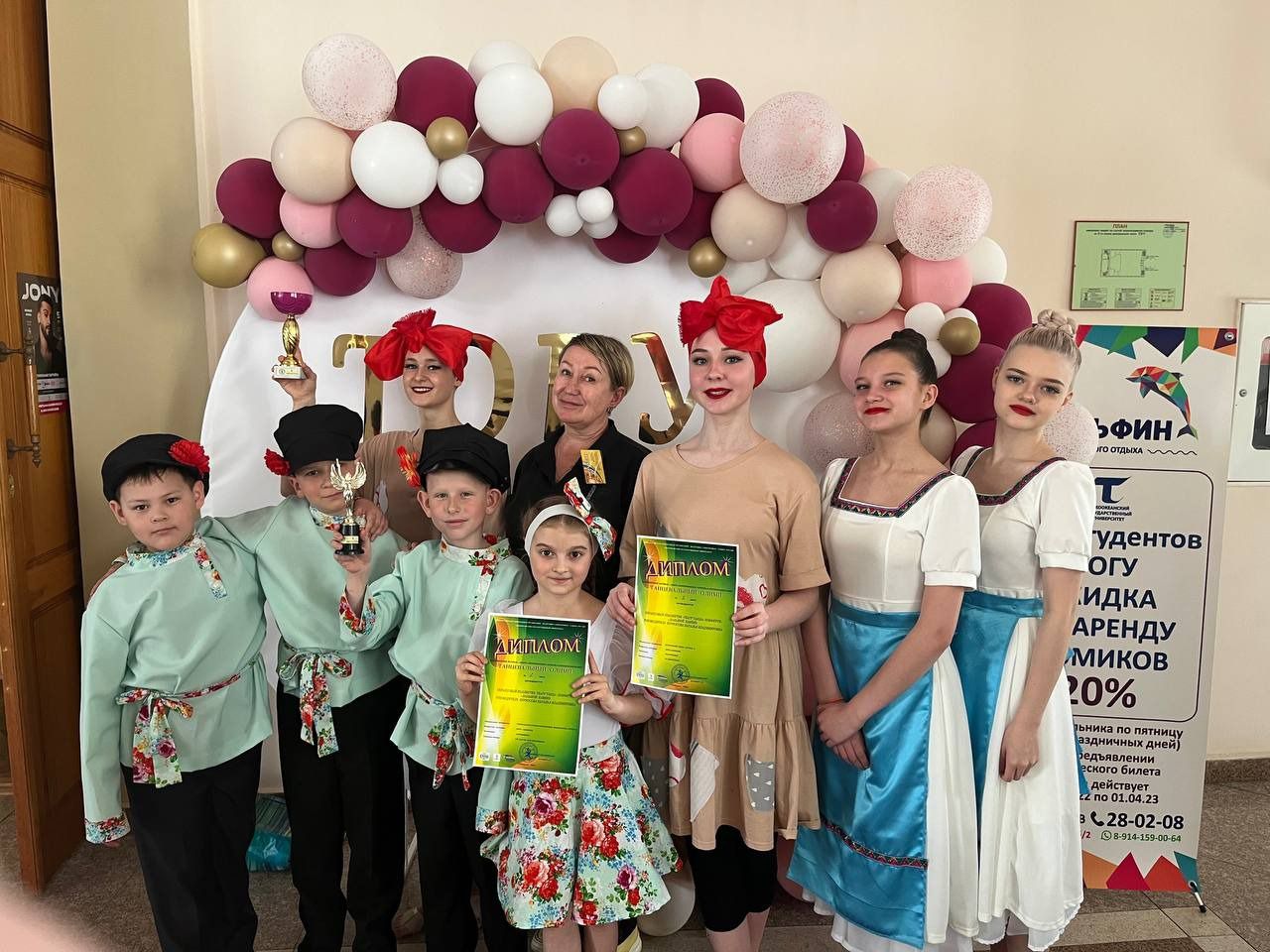 &quot;Образцовый коллектив&quot; театр танца &quot;Конфетти&quot; стал призером танцевальной олимпиады в Хабаровске.