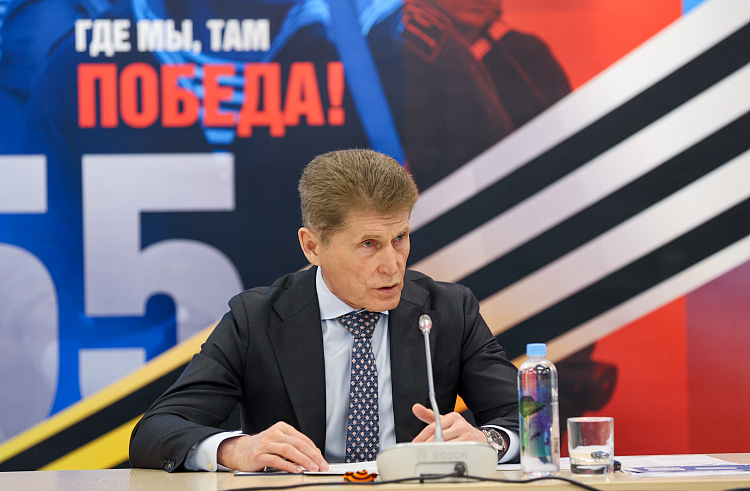 Фото — Иван Дякин (Правительство Приморского края).