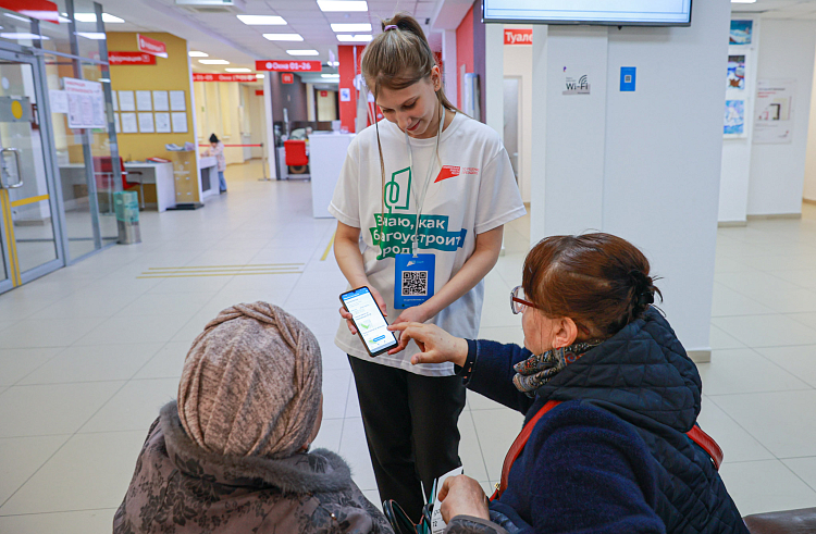 Приморцы выберут объекты благоустройства-2027.