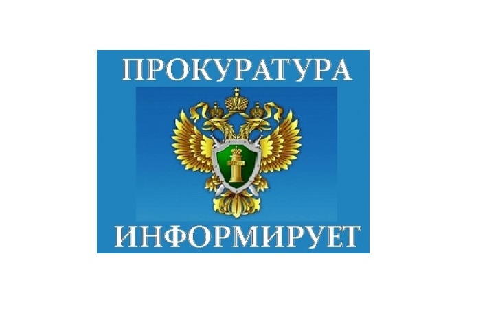 Житель г. Большой Камень в результате телефонного мошенничества лишился 1,5 млн рублей.