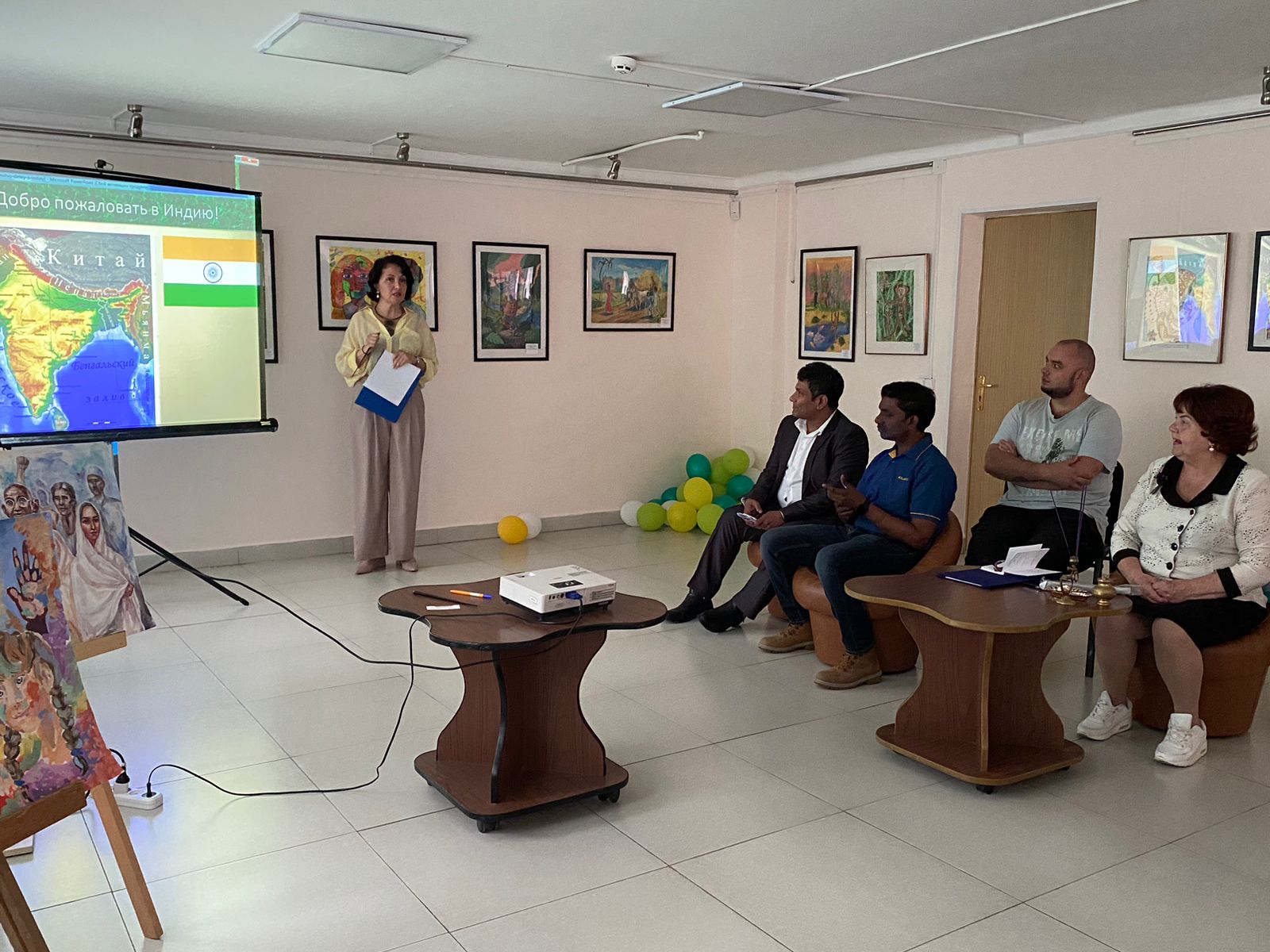 Изображения.