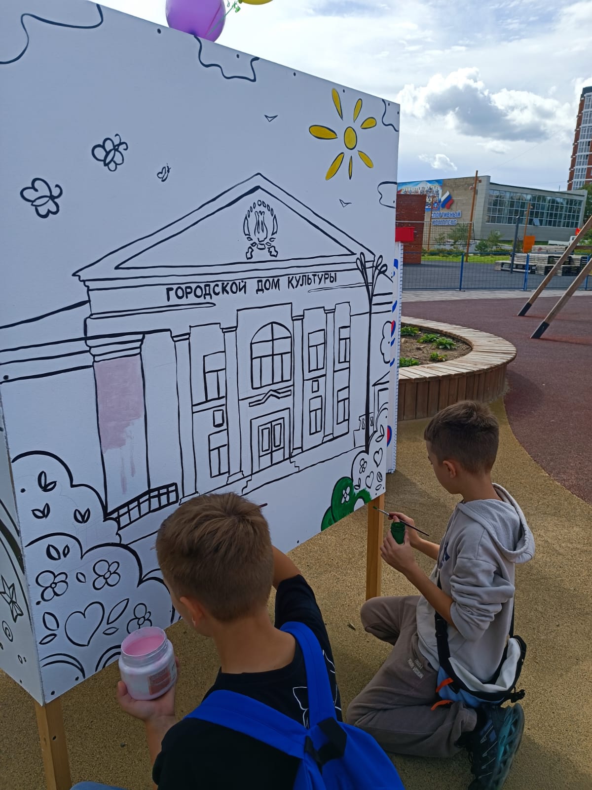 Изображения.