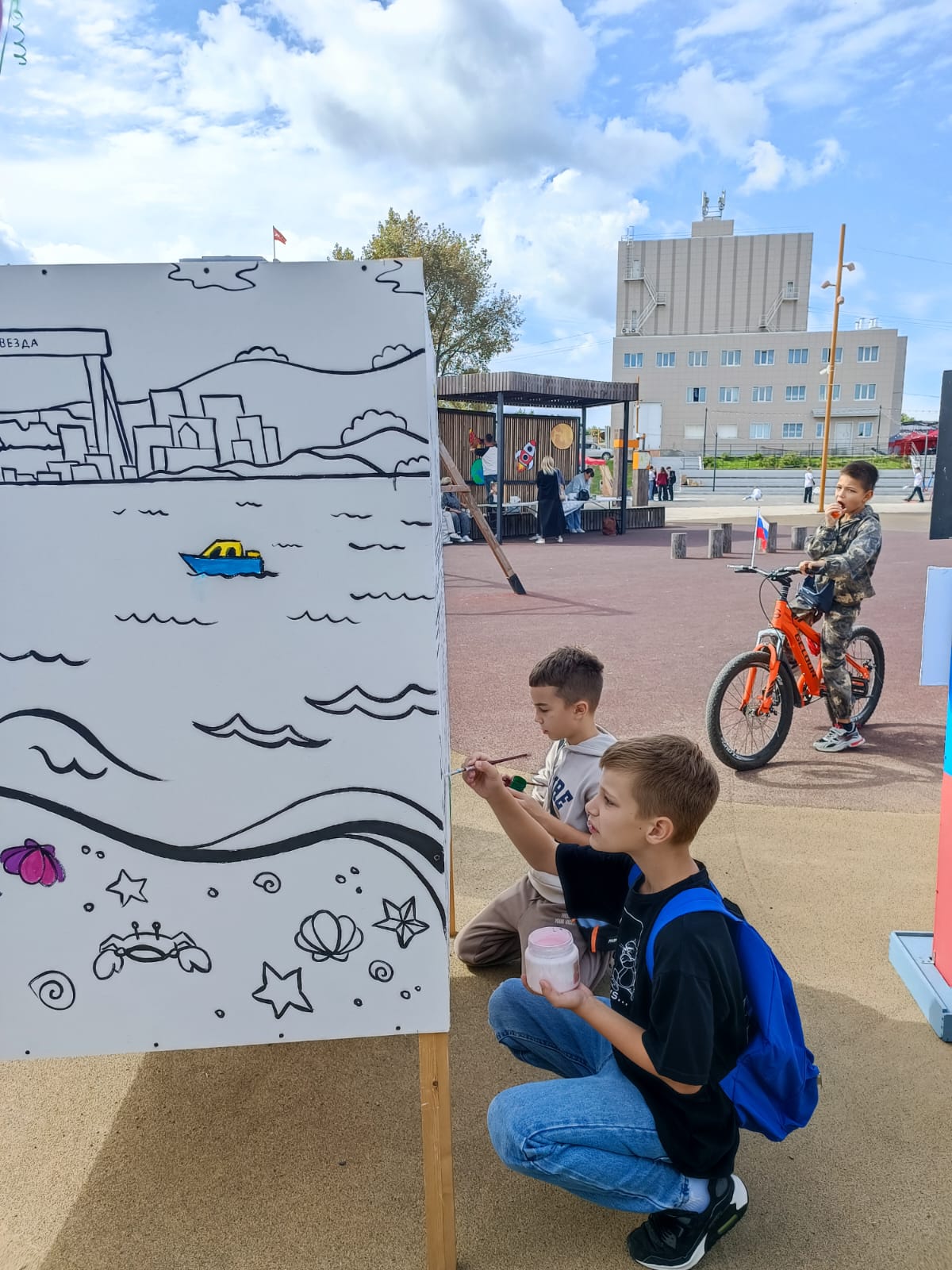 Изображения.